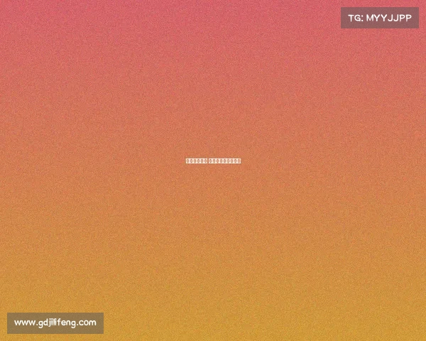 体育赛事拨款 体育赛事经费预算表